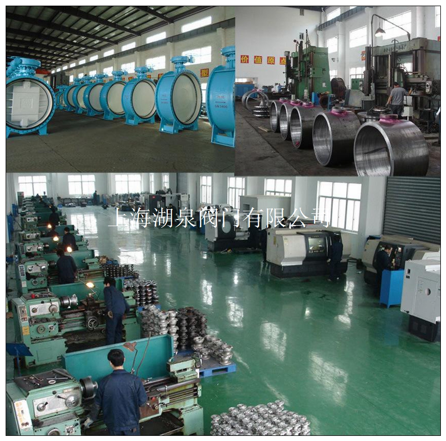 電動(dòng)閥門(mén)