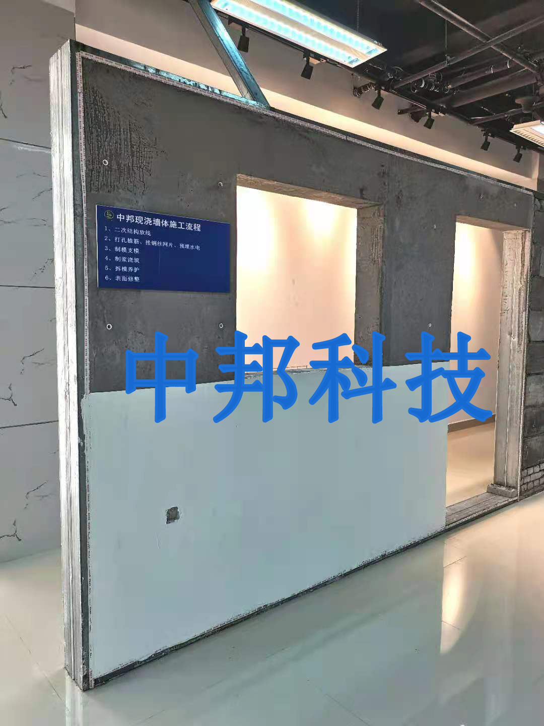 墻面開裂也有大學(xué)問！你知道你家的墻為什么開裂嗎？