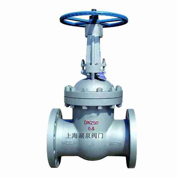 高溫閘閥Z60Y、Z61Y、Z62Y