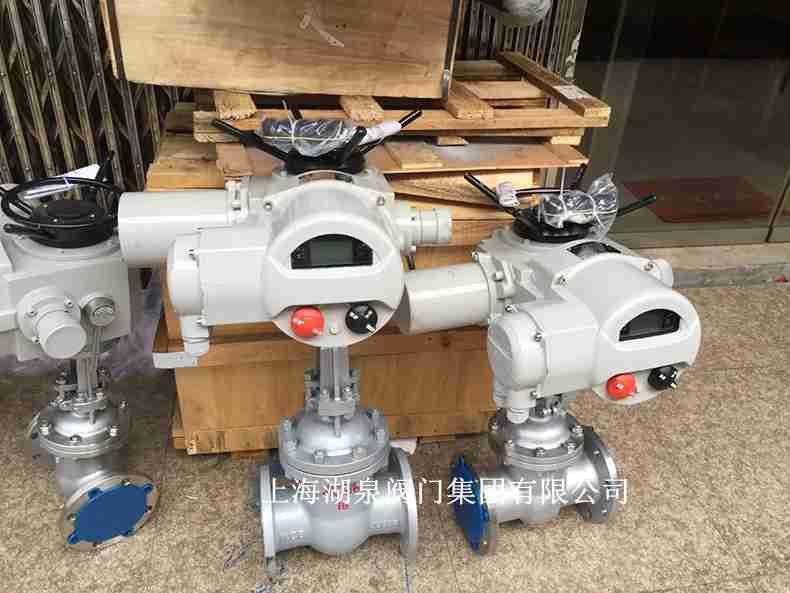 不銹鋼電動閘閥 Z941W-16P dn400