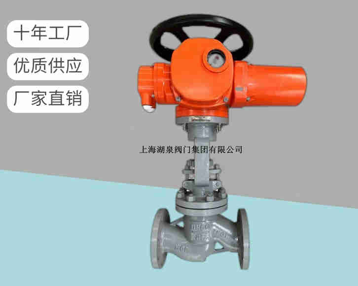 電動截止閥關不嚴怎么辦，如何處理呢