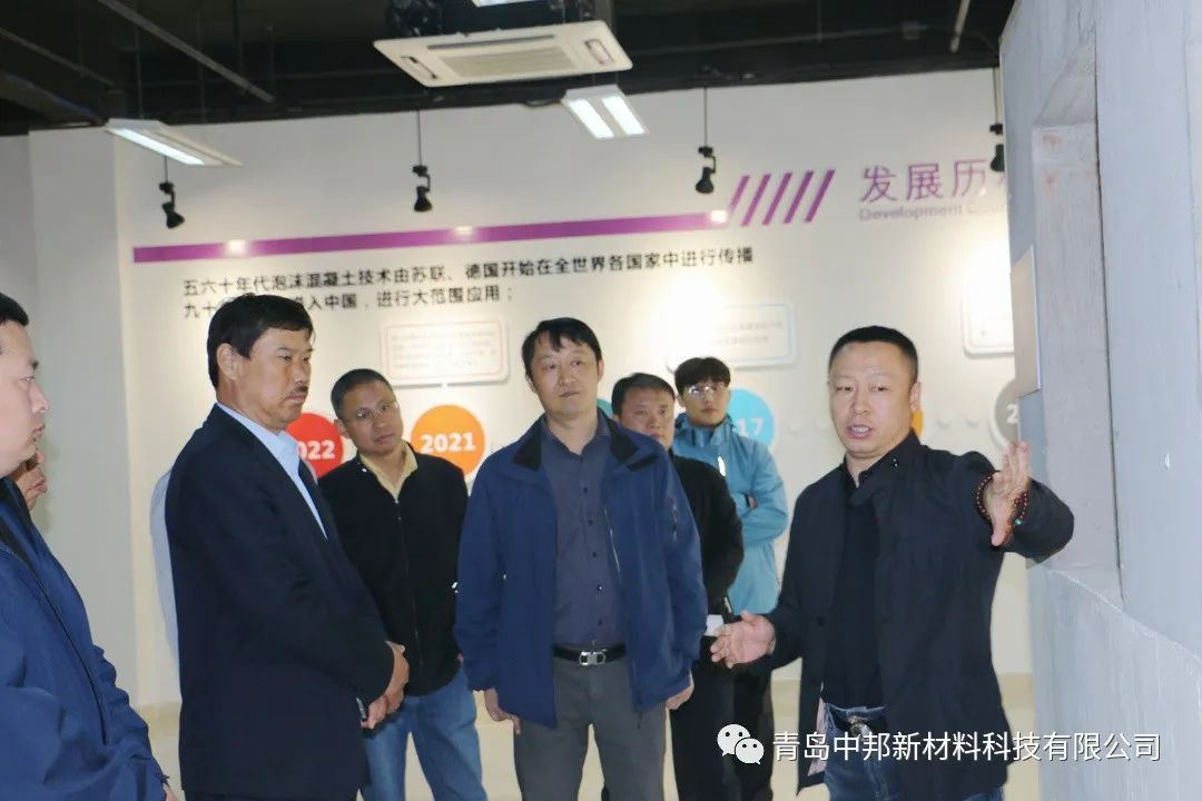 熱烈歡迎中海地產、大連金廣建設集團、山東天齊置業集團一行領導到