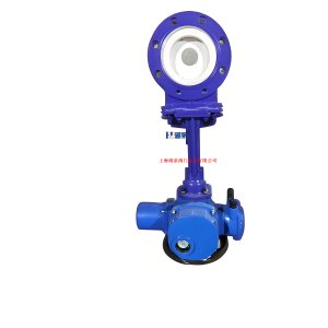 廢水、泥漿PZ973H-10P  DN150電動刀閘閥