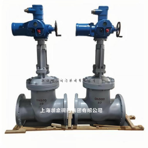 電動(dòng)閘閥z941h-40c DN200(耐高壓高溫)